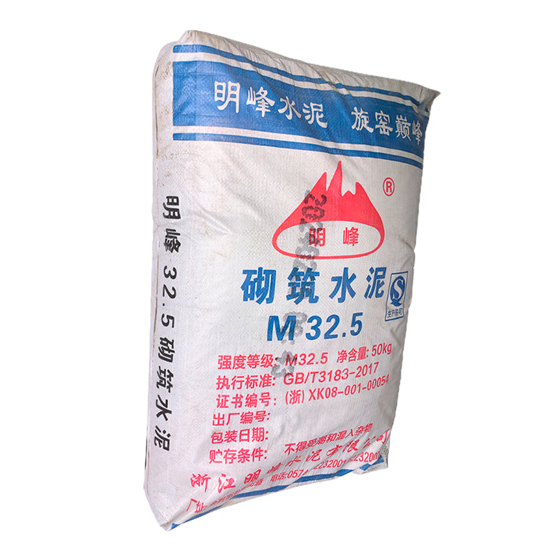 mingfeng Concrete construction m32.5 Fast drying and wear resistant without aging