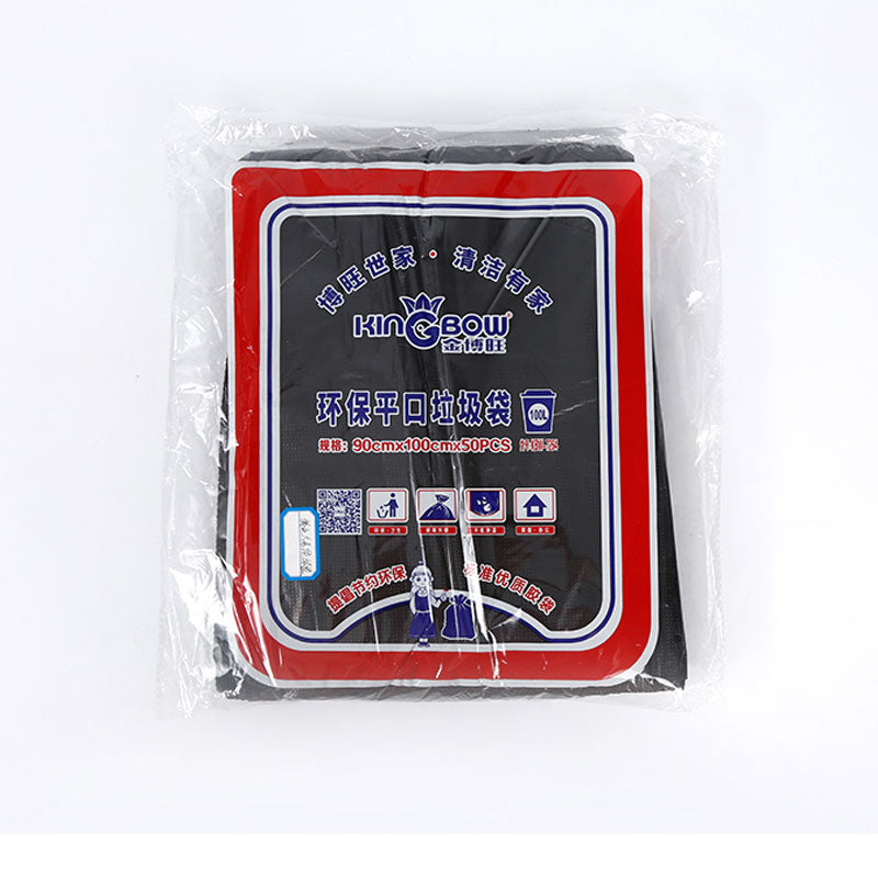 jinbowang Industrial - size large garbage bags(Price consultation)Super strong load - bearing capacity, tear - resistant