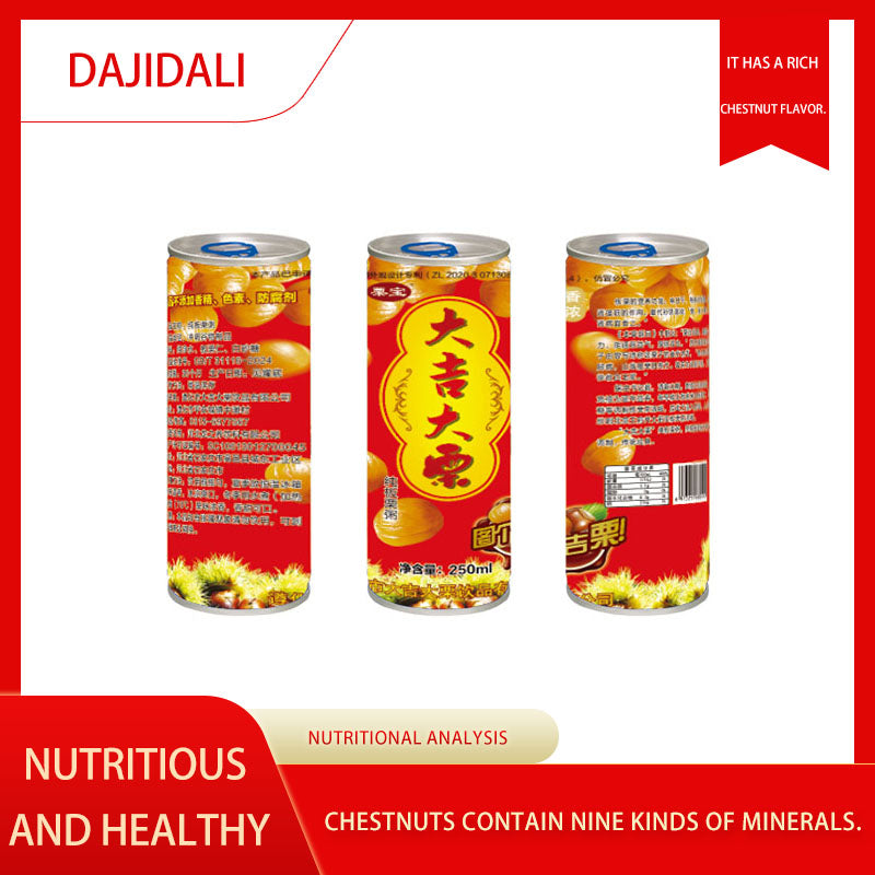 DaJI DaLi Pure chestnut congee(16 yuan/can)The minimum order quantity is 15,000 cases.