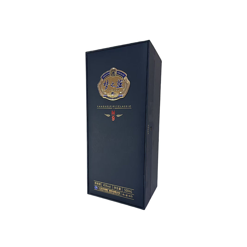huayinbaozhuang 45 degrees dream blue (M9) 17 edition ordinary 500ml box (Please consult customer service for pricing)superior quality intact