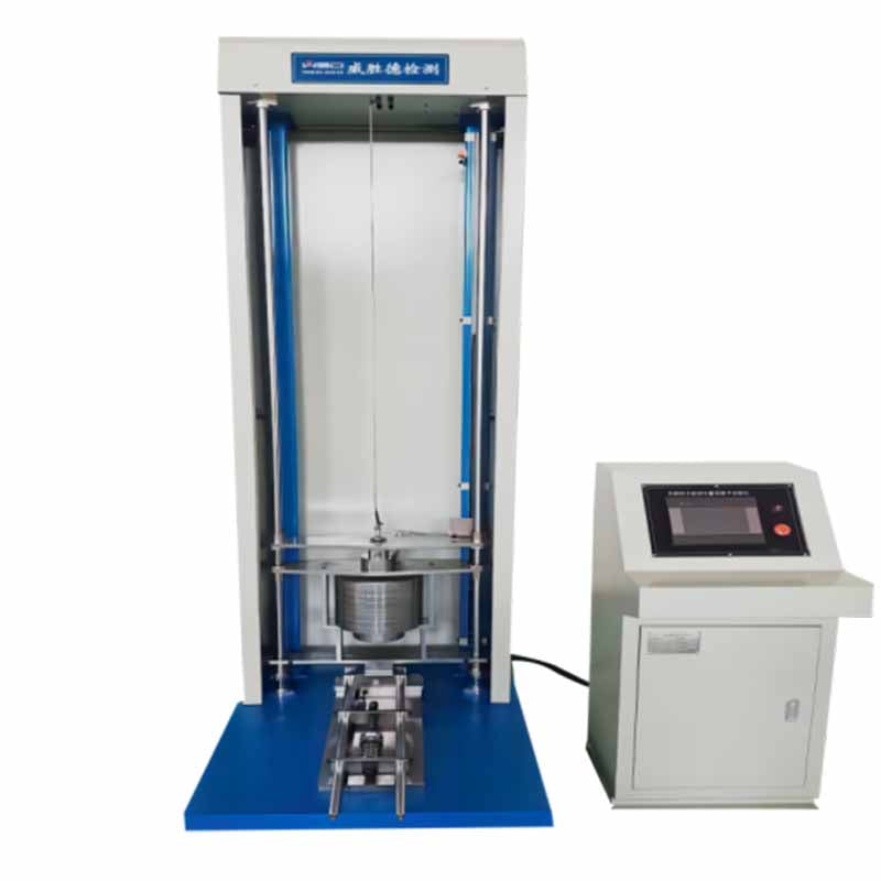 weishengde Frame Fork Drop Weight Falling Comprehensive Testing Machine Electrician electric material testing equipment Bicycle parts performance test equipment (Price consulting customer service)
