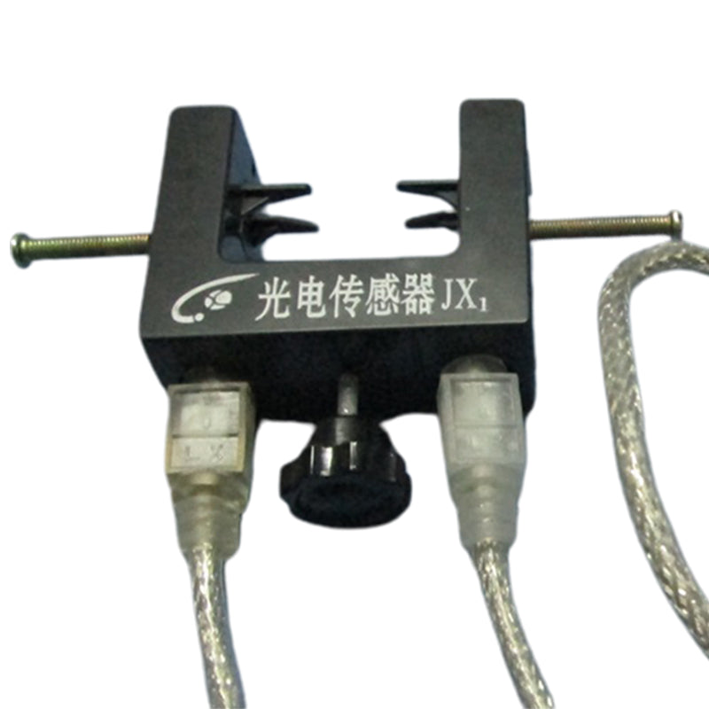 tianzhong "Three screen chronograph (Digital timer)" U-slot photoelectric switch sensor