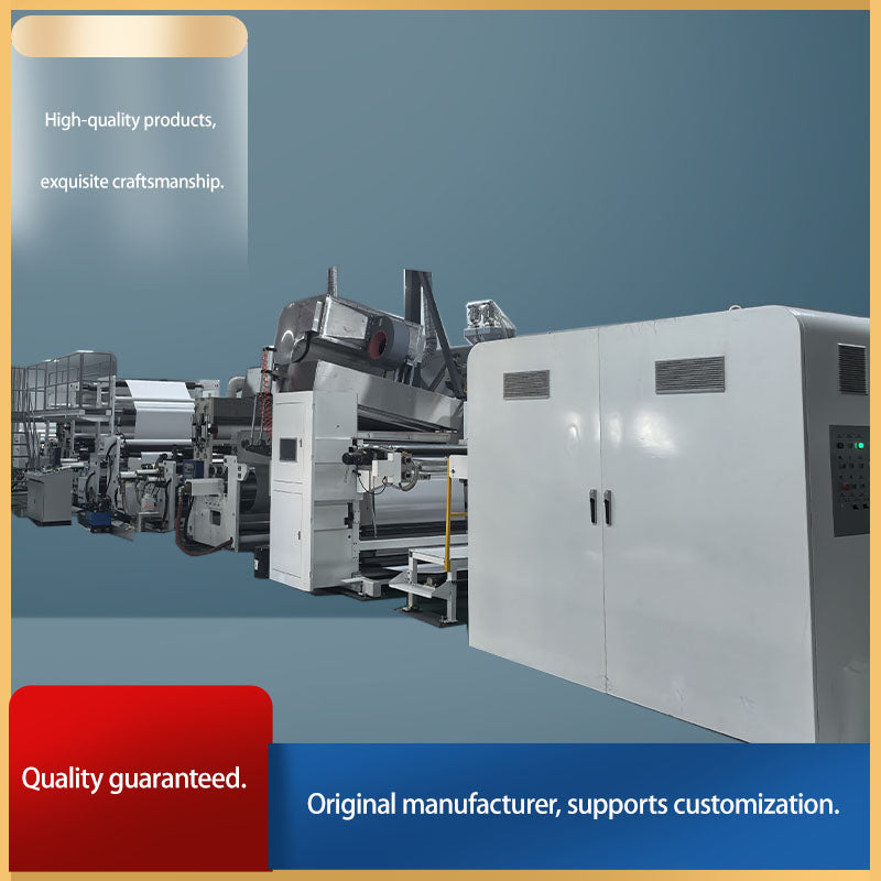 bainianjinghua Multifunctional high-speed premium double-sided extrusion lamination production line (For the price, please consult our customer service)Industrial-Grade Extrusion Coating Equipment - High-Capacity & High-Speed Model