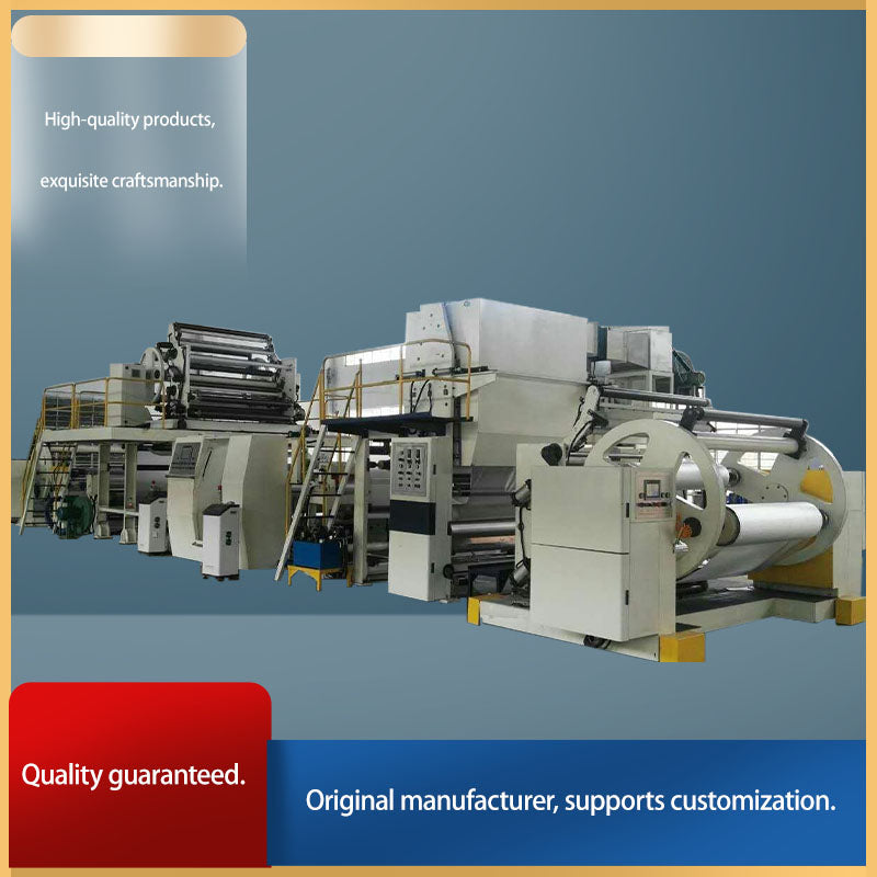 bainianjinghua Extrusion Coating Lamination Digital Photo Paper production line(For the price, please consult our customer service)High-Precision & High-Speed Professional Photo Paper Production Equipment