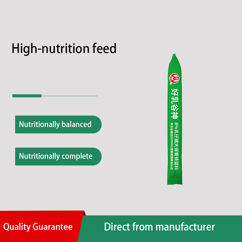 zhengdashengwu Haoru Gushan (8% Premix Feed for Large-scale Nursery of Suckling Piglets) Price Inquiry Promote growth and strengthen bones. Strengthen immunity.