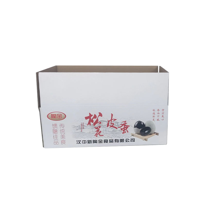 ruili Corrugated box(Please consult customer service for pricing) Packing carton Three-layer extra-hard moving carton