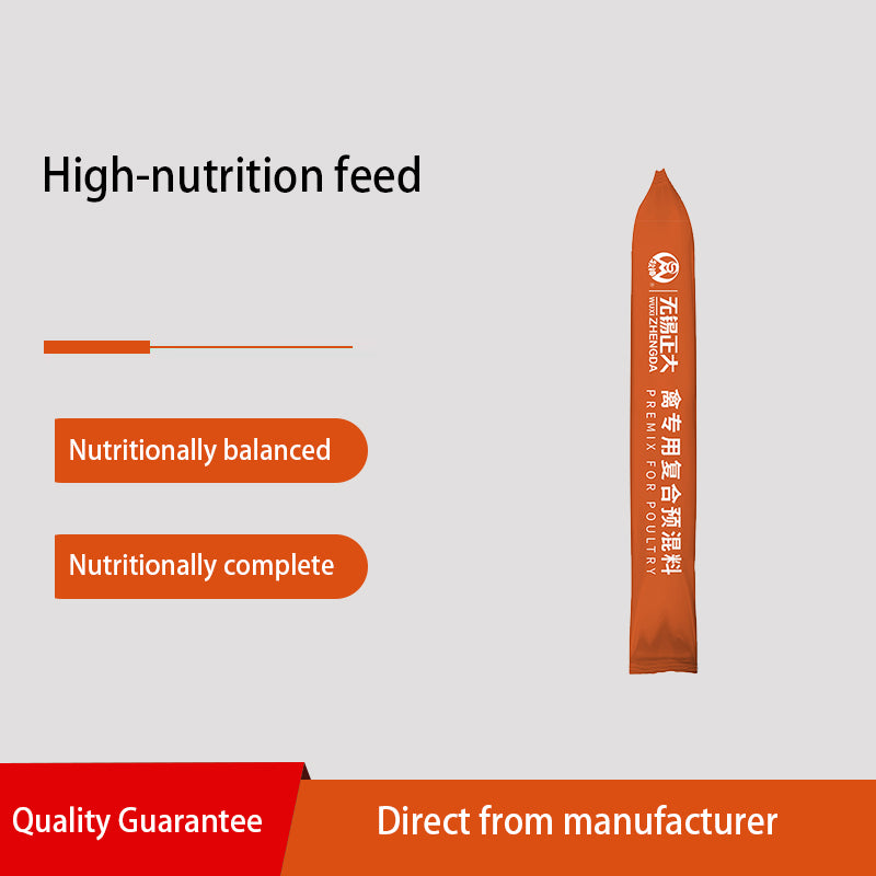 zhengdashengwu 5% Compound Premix Feed for Small Broiler Chickens (501) Price Inquiry High calcium content to strengthen bones and excellent feed - to - meat ratio.