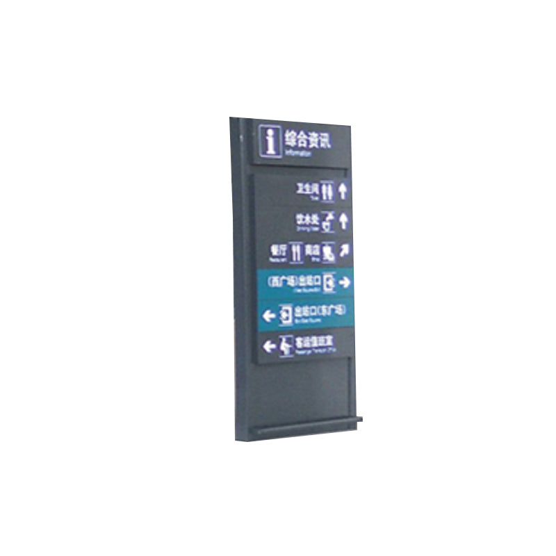 chaofan Railway Transportation Signage(Customized Size)Starting lot of 30 pieces Road reflective sign