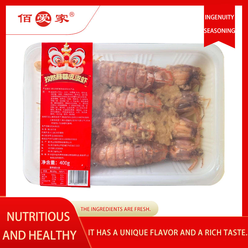 baiaijia Garlic Shrimps Squilla (100 pieces)Tender meat and rich in nutrients.