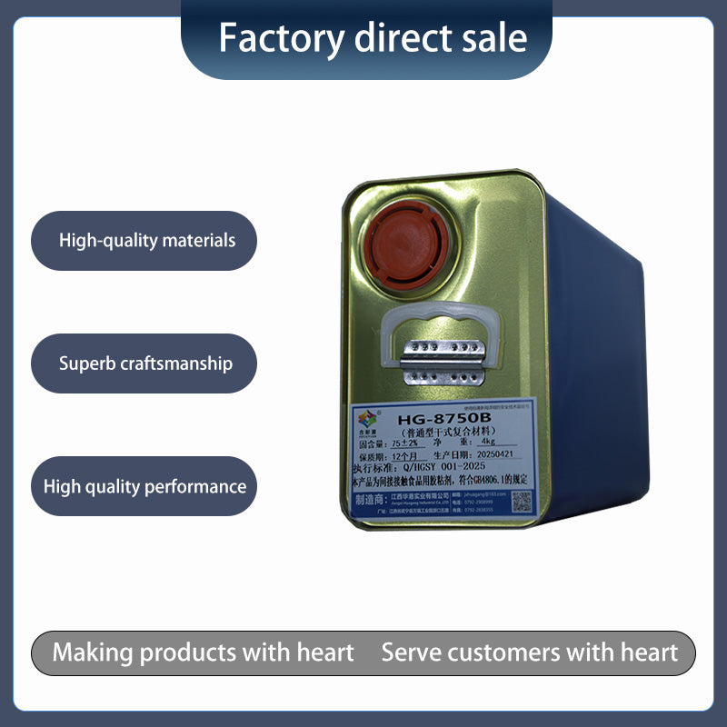 huagang General Dry Composites(price consultation)General Purpose Cost Effective Film Aluminium Foil Applicable
