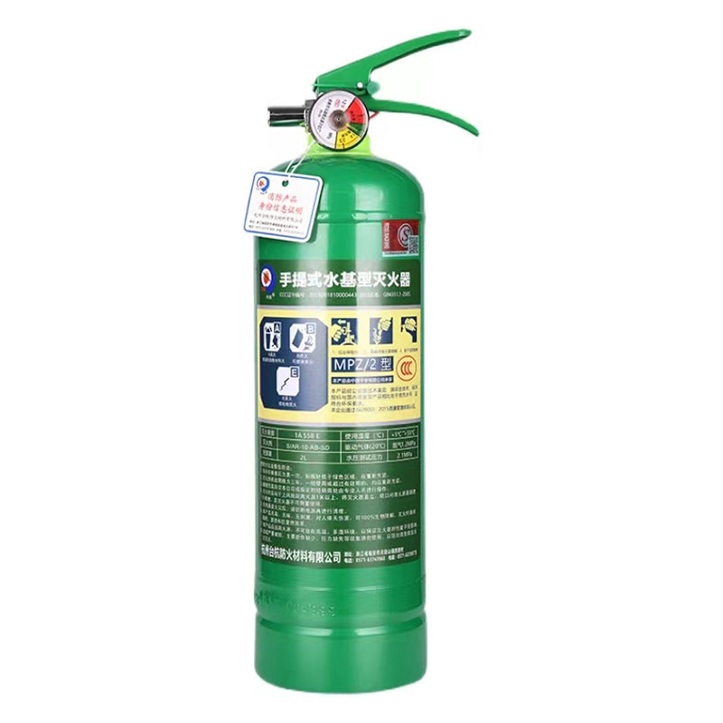 TAIHANG 2L water-based fire extinguisher MPZ/2 392*110mm
