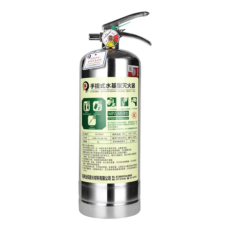 TAIHANG 3L water-based fire extinguisher MPZ/AR3B 420*130mm