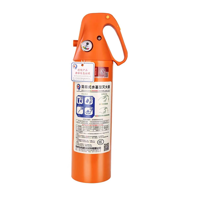 TAIHANG Water-based fire extinguisher MSJ900A 340mm*85mm