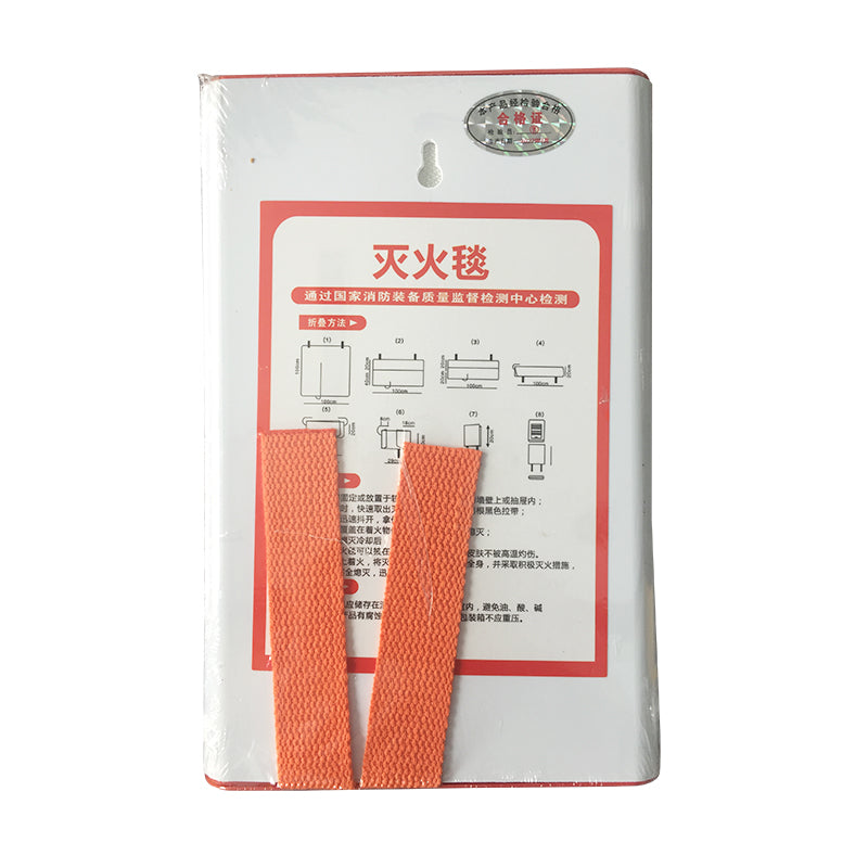 TAIHANG Fire blanket 1m*1m 25.3cm*16cm*3.8cm