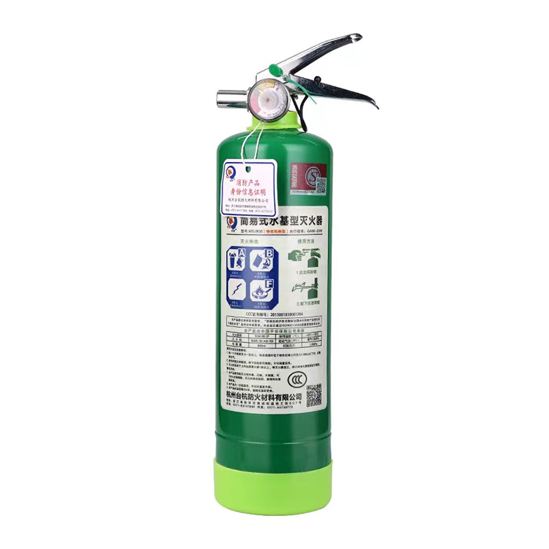 TAIHANG Simple water-based fire extinguisher MSJ900 350mm*85mm