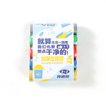 jinbowang Colorful flat - mouth garbage bags（Price consultation）Classification marks, gorgeous colors