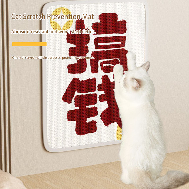 qingxitanye  Printed sisal mat（price inquiry） Four sides abrasion-resistant, three-dimensional interactive play
