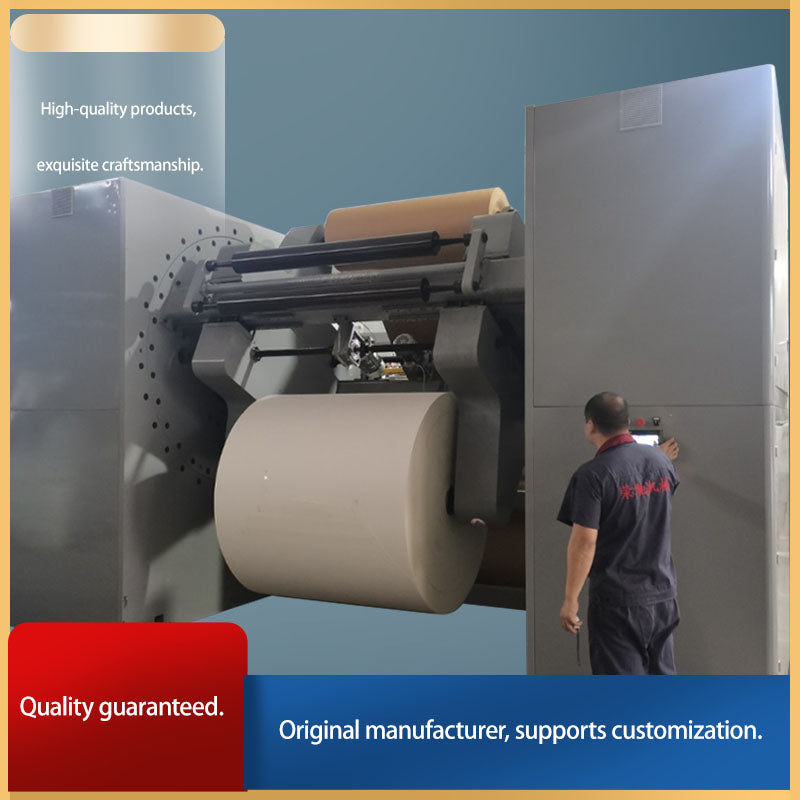 bainianjinghua MultiFunctional Heavy-Duty High-Speed Premium Paper-Plastic Extrusion Lamination Production Line（For the price, please consult our customer service）Premium Industrial Packaging Equipment  High-Speed & Multi-Functional