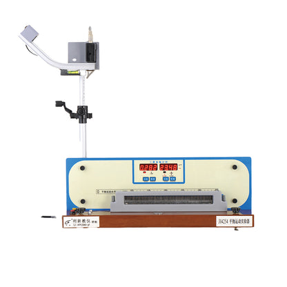 tianzhong "Flat throw motion tester (projectile motion tester)"  Intelligent fully automatic commercial