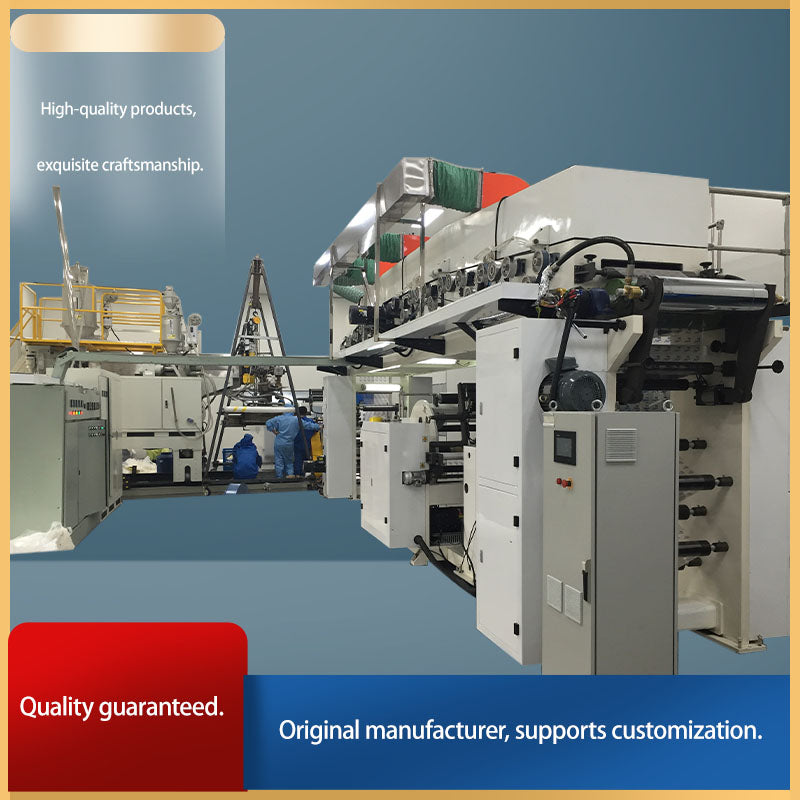 bainianjinghua High-Precision Extrusion Coating Lamination System Premium grade（For the price, please consult our customer service）Industrial-Grade Coating Equipment