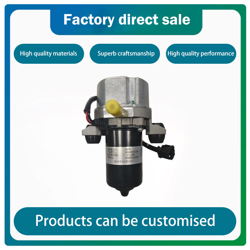 tuozhanzhoucheng Electronic vacuum pump UP50 （Starting from 100）