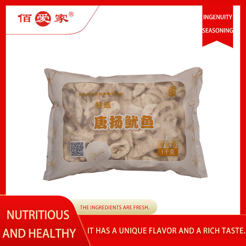 baiaijia  Octopus cut into granules（100 pieces，Price consultation）Fresh, springy, and suitable as hot pot ingredients.