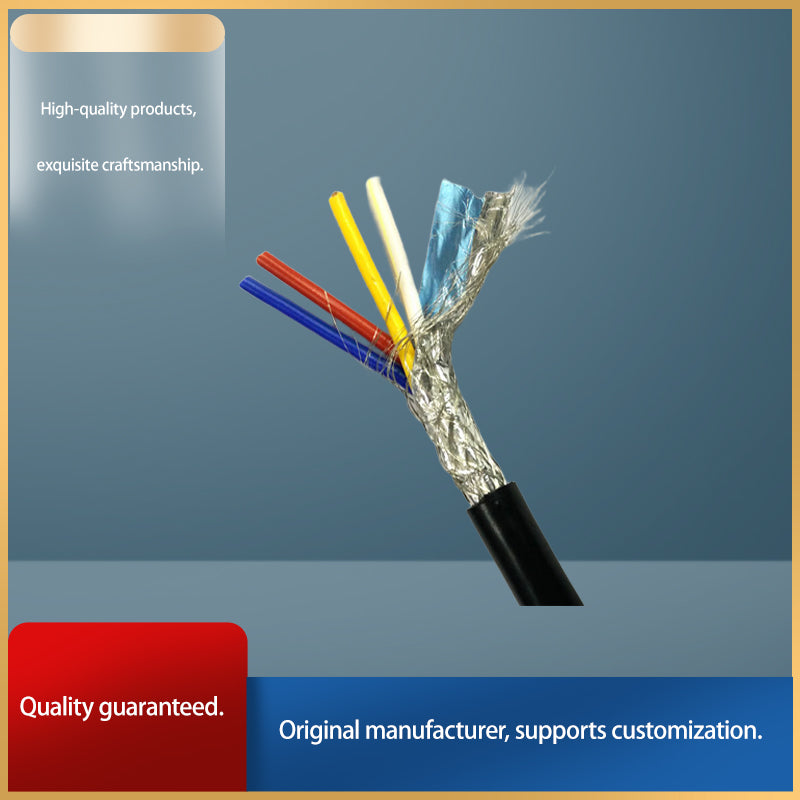 shengtadianlan control cable，computer cable Starting batchSingle size 10000 metres（Price Enquiry）anti - interference, low - capacitance, high - flexibility