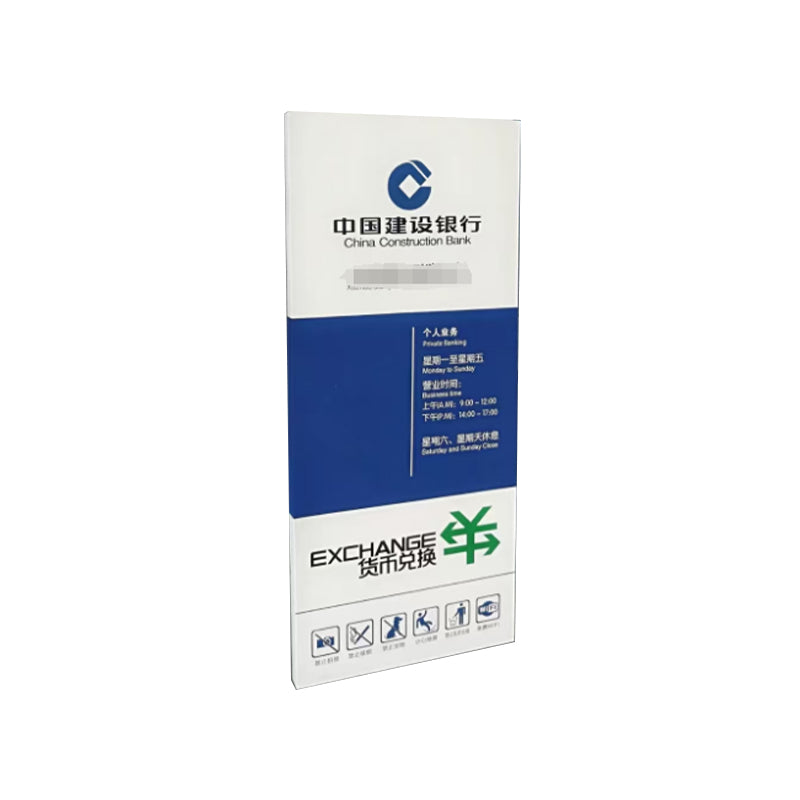 chaofan Financial Signage（Customized Size）Billboard  Double-sided illuminated