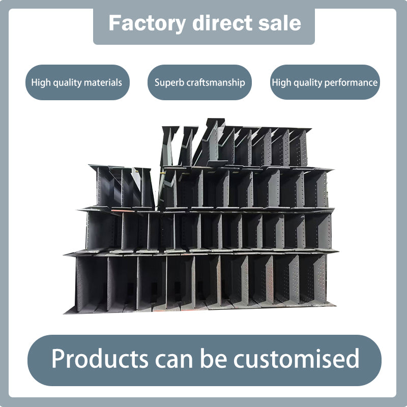 wenhu Steel Structure steel Platform Beam（Price Inquiry）Low-alloy high-strength steel  Hot-dip galvanized corrosion protection process