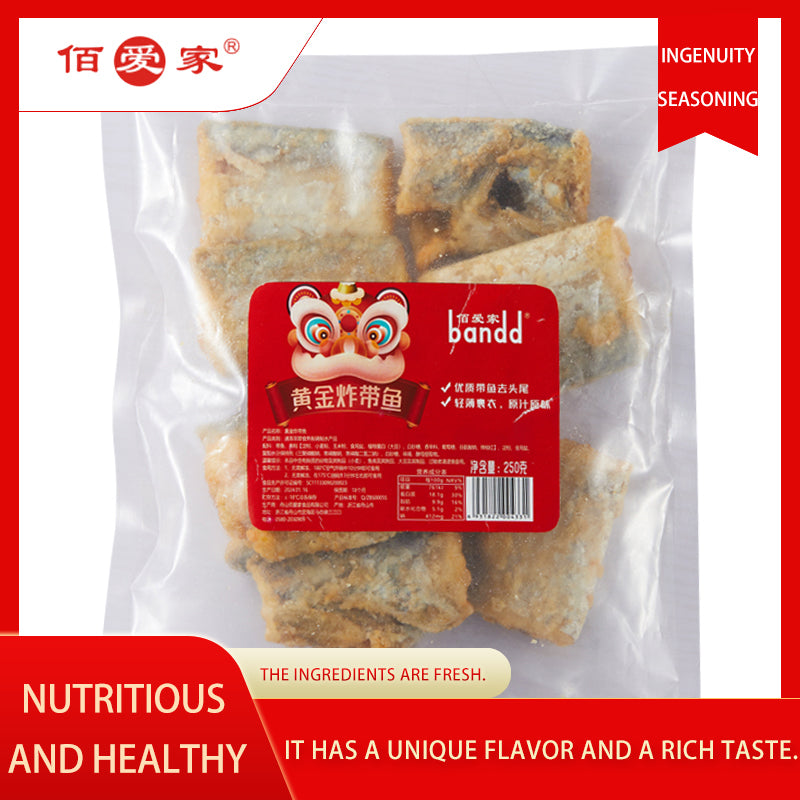 baiaijia  Snowflake fish pieces（100 pieces）Tender, juicy and rich in nutrients.