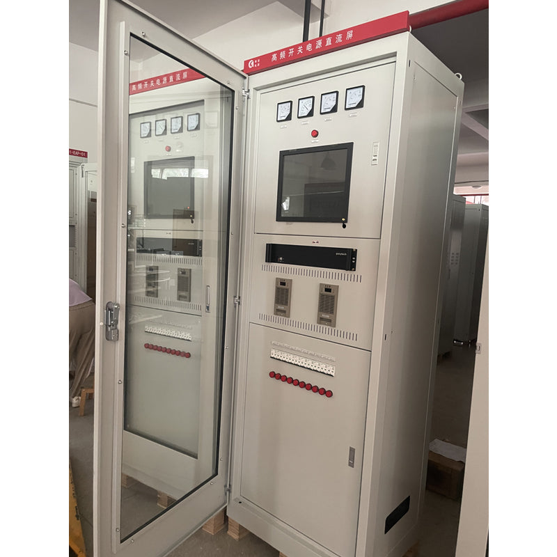 QingChen 50 Series - Floor DC screen